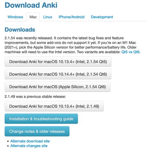 Anki Download Screenshot